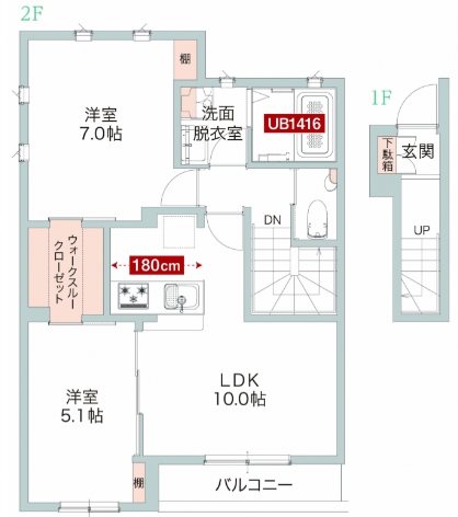 cachette Calme  間取り
