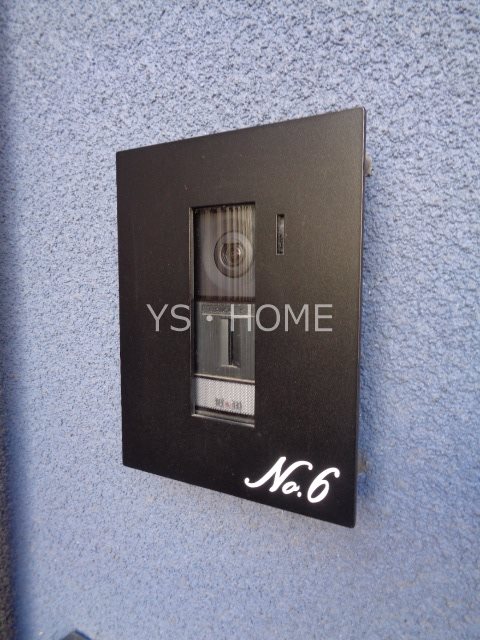 cachette Calme  その他3