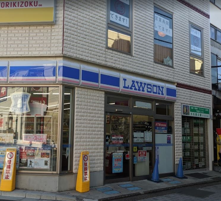 cachette Calme  周辺画像3