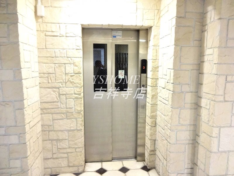 フェニックス吉祥寺アヴァンティーク その他5