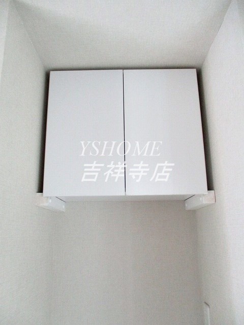 カルム東中野  その他5