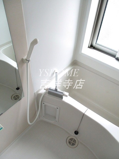 カルム東中野  風呂画像