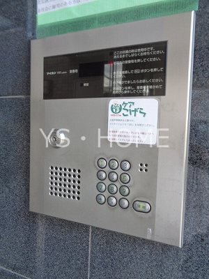 日興ビル小金井 その他10