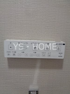 日興ビル小金井 その他12