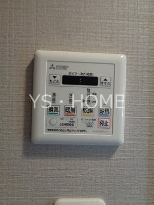 日興ビル小金井 その他22