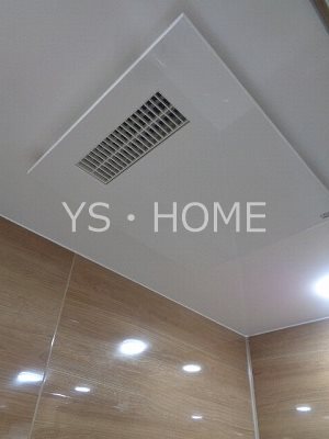 日興ビル小金井 その他27