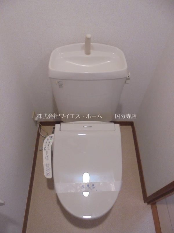 フォレスト光  その他3