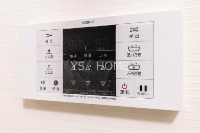 ピースフルⅢ その他13