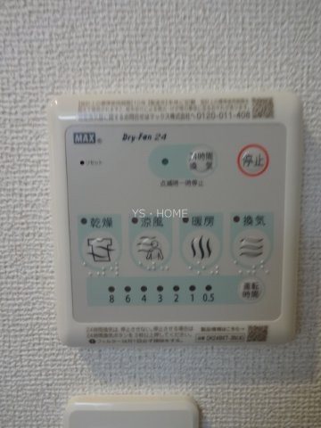 ピースフルⅢ その他15