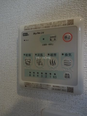 ピースフルⅢ その他14