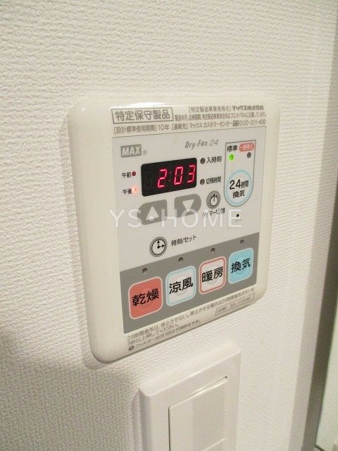 その他17