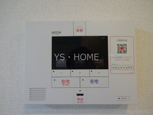 ピースフルⅢ その他15