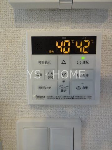 ピースフルⅢ その他15