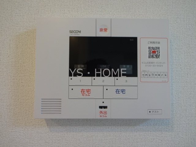 ピースフルⅢ その他11