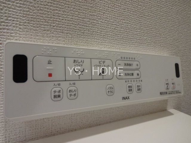 ピースフルⅢ その他15