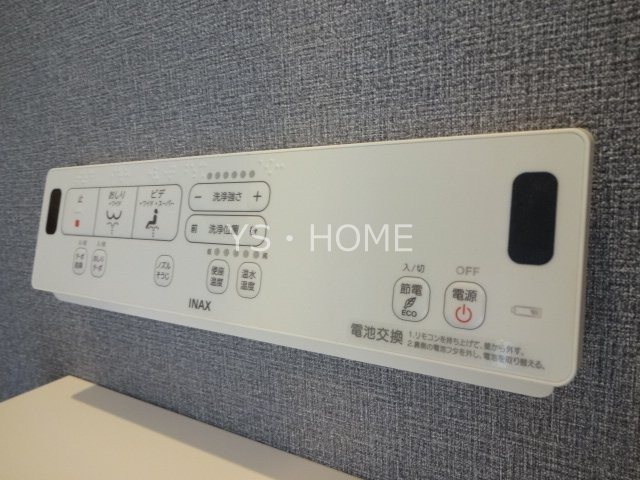 ヒカルサ西東京向台ウエスト その他13