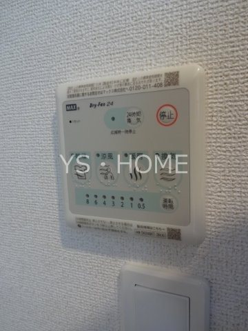 ヒカルサ西東京向台ウエスト その他19