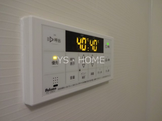 ヒカルサ西東京向台ウエスト その他21