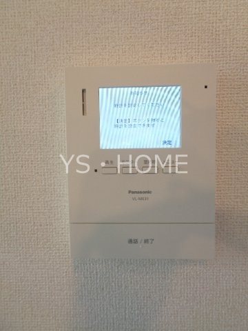 ヒカルサ西東京向台ウエスト その他2