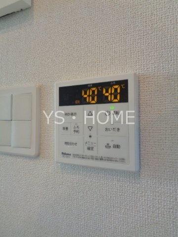 ヒカルサ西東京向台ウエスト その他12