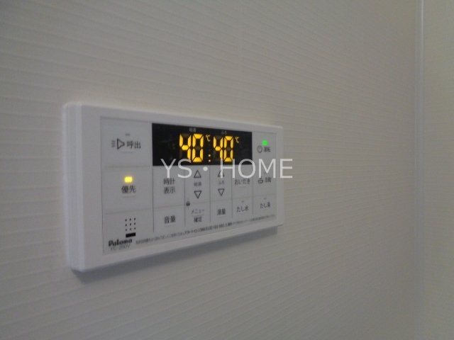 ヒカルサ西東京向台ウエスト その他17