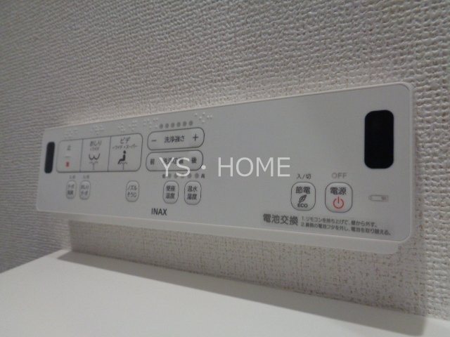 ヒカルサ西東京向台ウエスト その他21