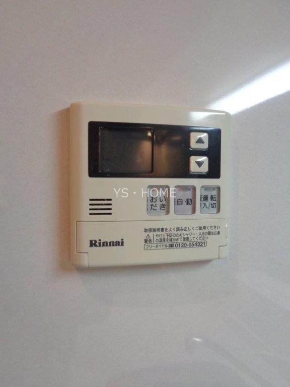 ソレアード その他24