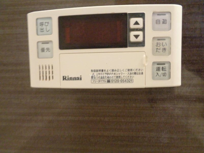 ソレアード その他26