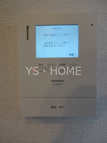 ヒカルサ西東京向台ウエスト その他5