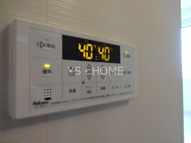 ヒカルサ西東京向台ウエスト その他13