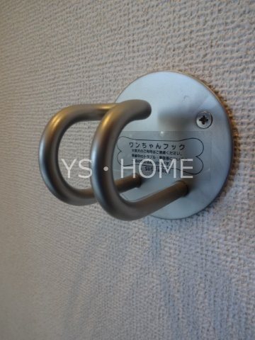 ヒカルサ西東京向台ウエスト その他15