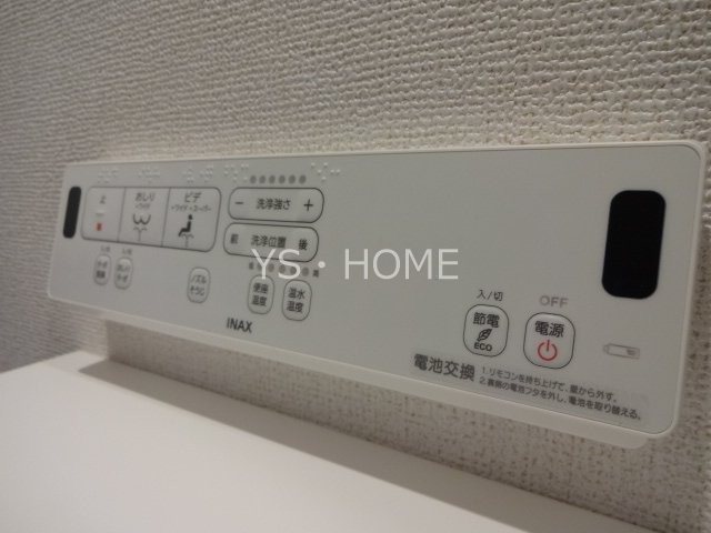 ヒカルサ西東京向台ウエスト その他17