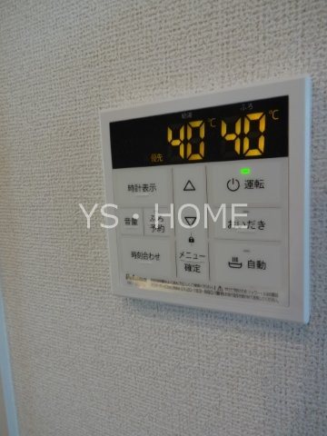 ヒカルサ西東京向台ウエスト その他18