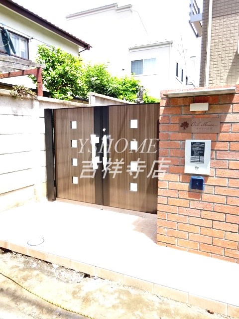 オークハウス その他8