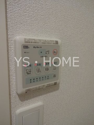 アウル吉祥寺南 その他6