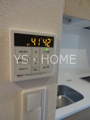 アウル吉祥寺南 その他17