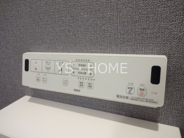 アウル吉祥寺南 その他6