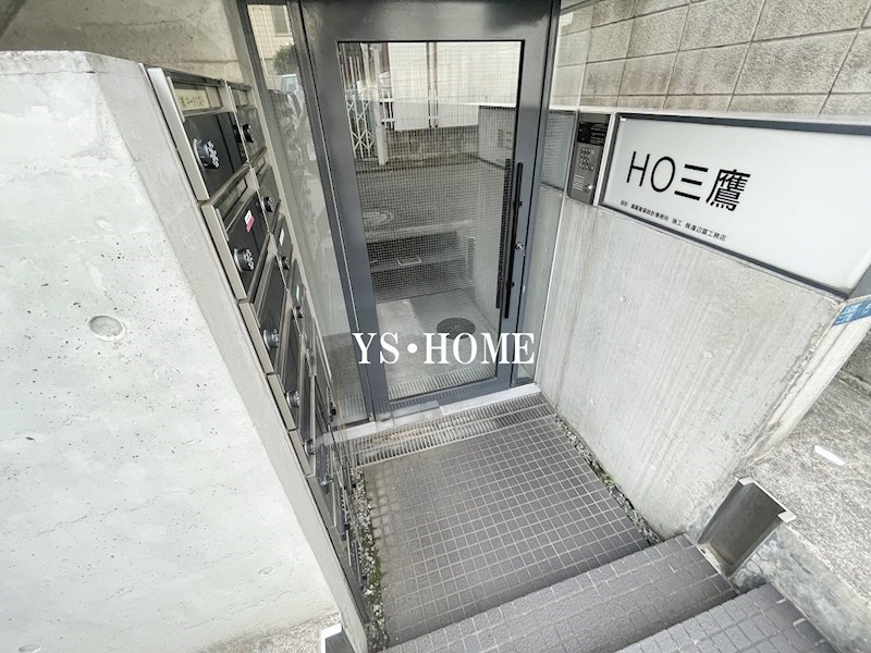 HO三鷹 その他11