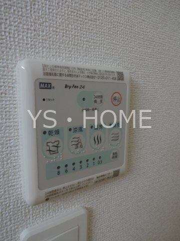 アウル吉祥寺南 その他10