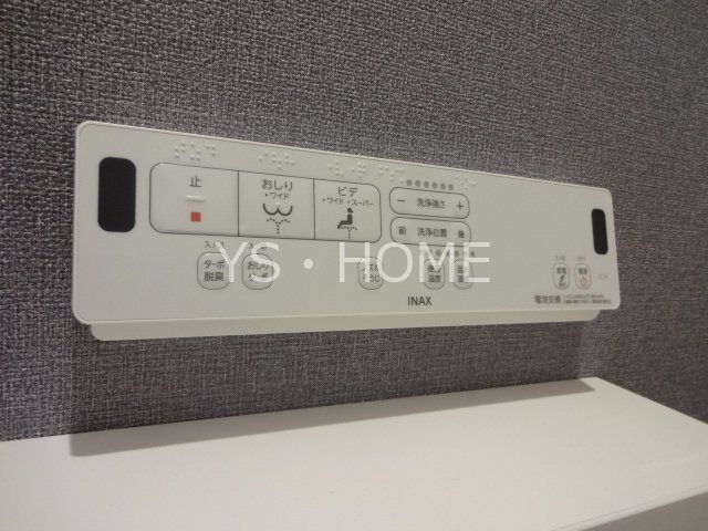 アウル吉祥寺南 その他13