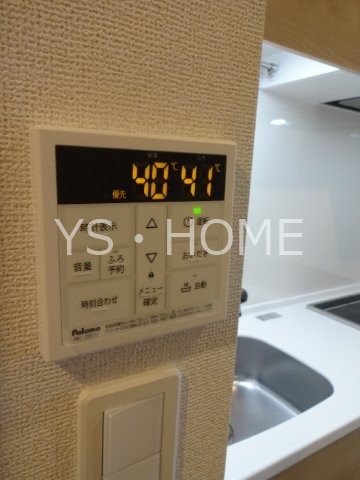 アウル吉祥寺南 その他15