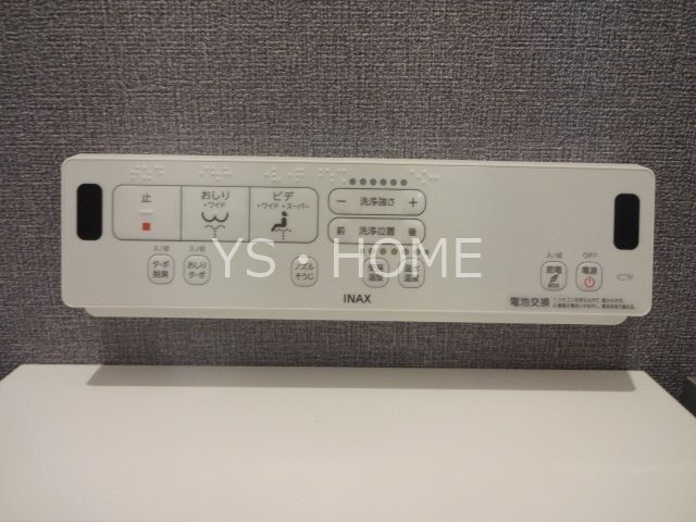 アウル吉祥寺南 その他18