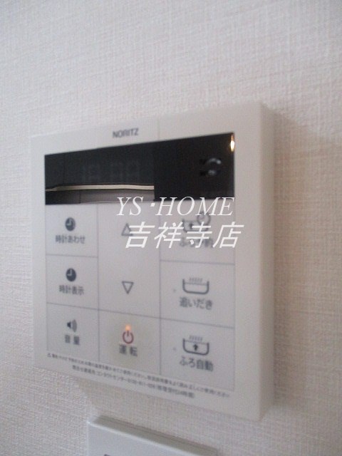 レジディア荻窪Ⅲ その他9