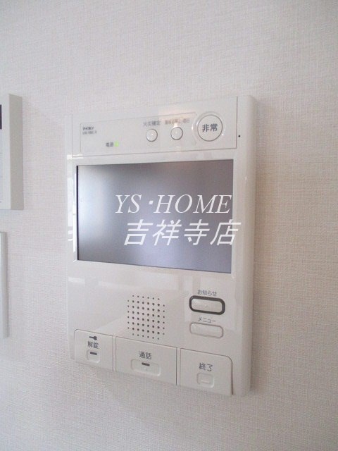 レジディア荻窪Ⅲ その他11