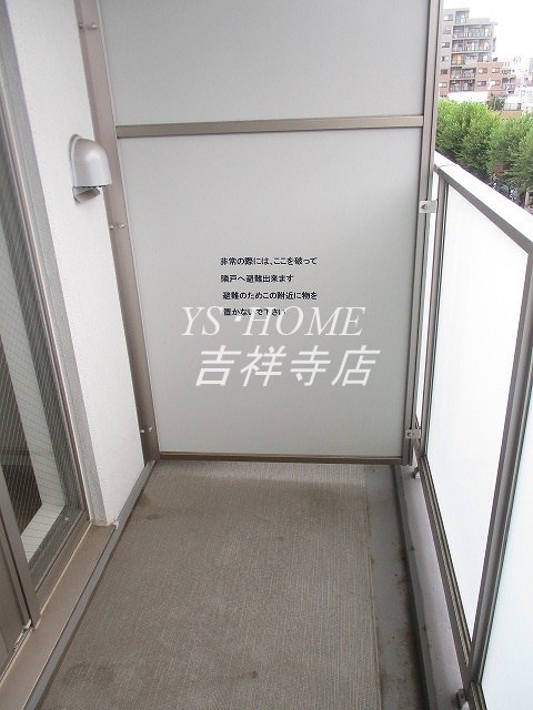 レジディア荻窪Ⅲ ベランダ