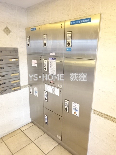 フェニックス荻窪弐番館 その他6