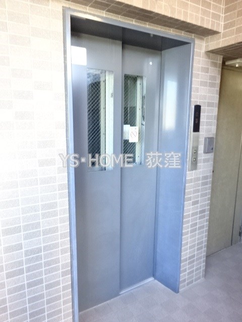 フェニックス荻窪弐番館 その他8