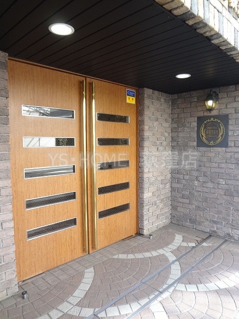 フェニックス荻窪弐番館 その他13