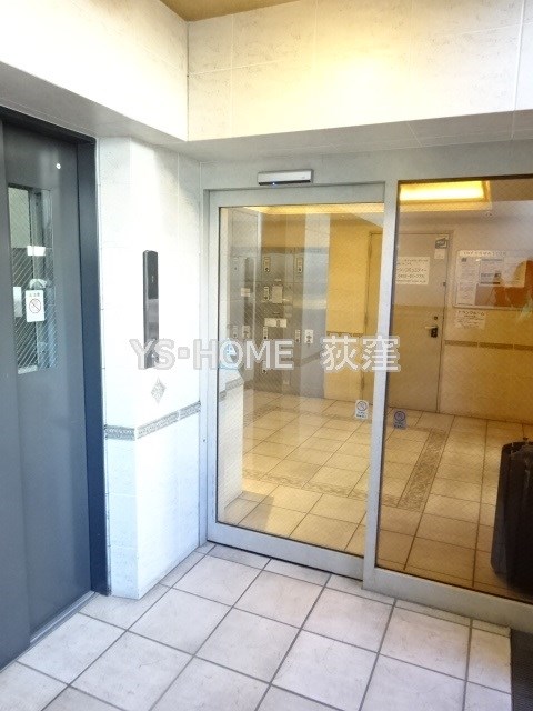 フェニックス荻窪弐番館 その他14