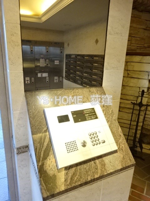 フェニックス荻窪弐番館 その他22